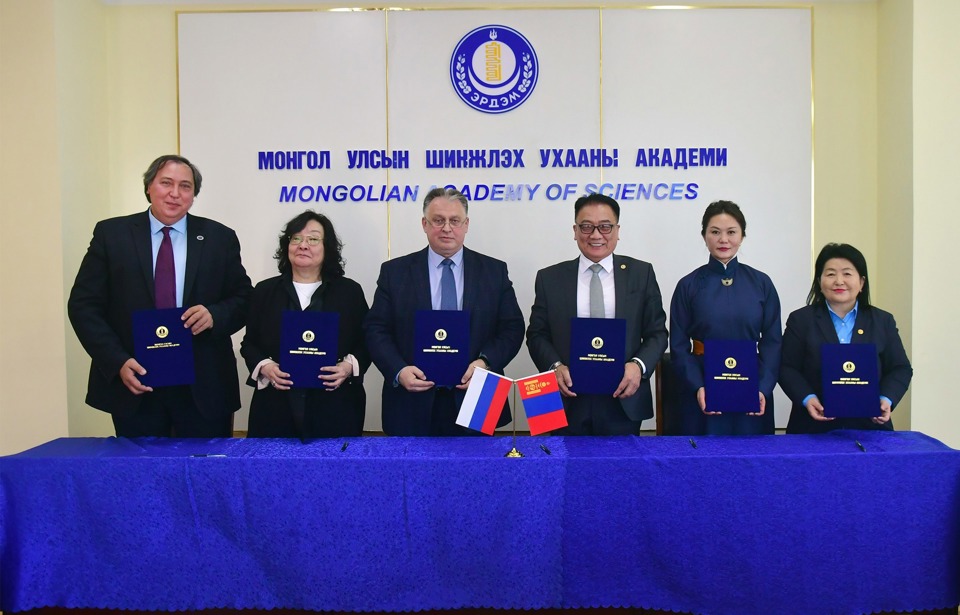  Хамтын ажиллагааны зургаан талт гэрээнд гарын үсэг зурлаа.